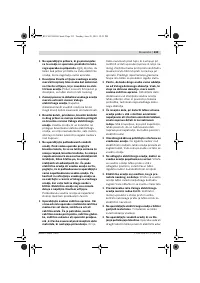 Страница 232