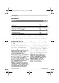 Страница 235