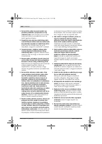 Страница 241