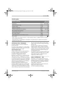 Страница 244