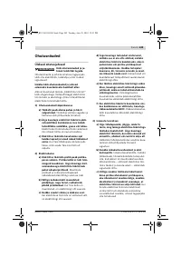 Страница 248