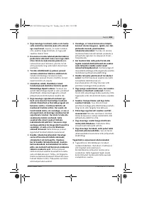 Страница 250