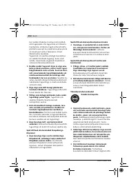 Страница 251