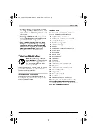 Страница 252