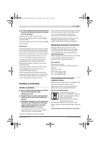 Страница 256