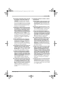 Страница 258