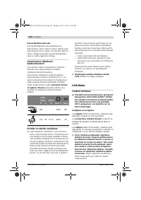 Страница 265