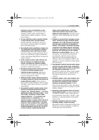 Страница 270