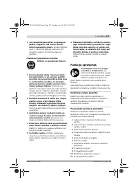 Страница 272