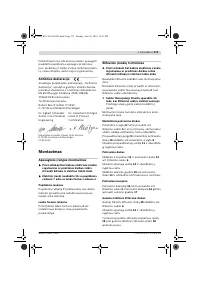 Страница 274