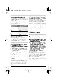 Страница 276