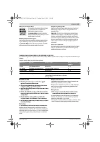 Страница 100