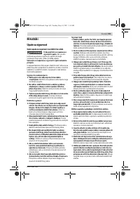 Страница 102