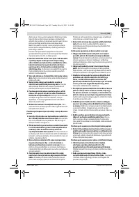 Страница 104