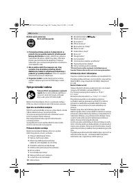 Страница 105