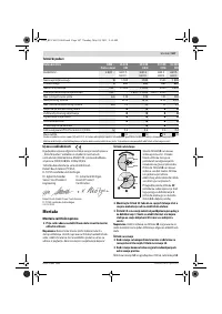 Страница 106