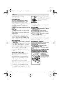 Страница 107