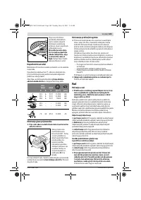 Страница 108