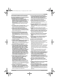 Страница 112