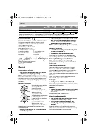 Страница 115