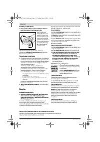 Страница 117