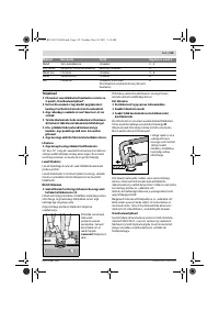 Страница 118