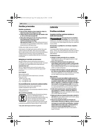 Страница 119