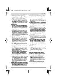 Страница 120