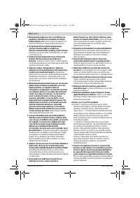 Страница 121