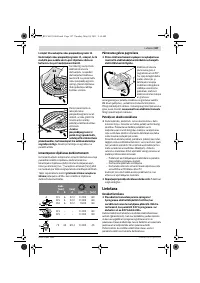 Страница 126