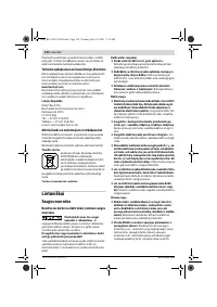 Страница 129