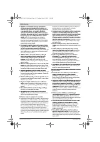 Страница 131