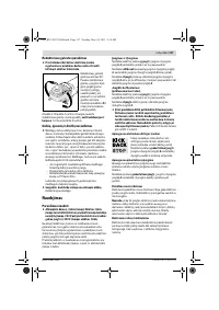 Страница 136