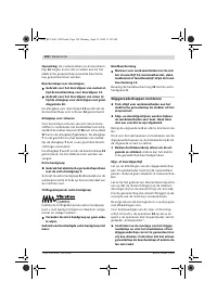 Страница 101