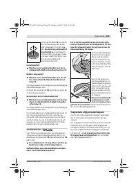 Страница 102