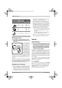 Страница 103