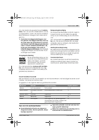 Страница 104