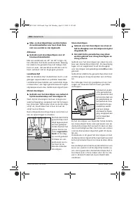 Страница 105