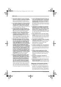 Страница 109