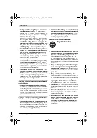 Страница 111