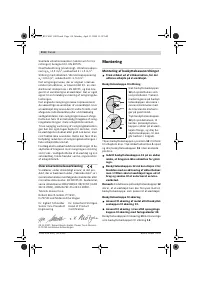 Страница 113