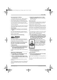 Страница 114