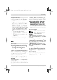 Страница 116