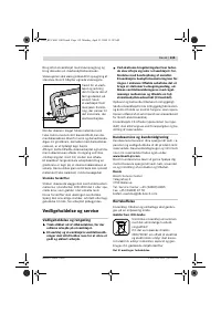 Страница 118