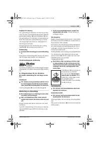 Страница 126