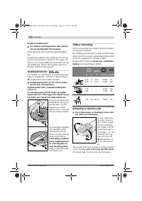 Страница 127