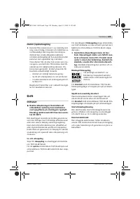 Страница 128