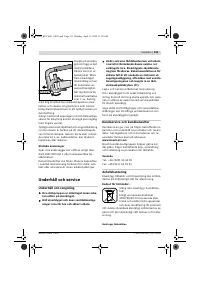 Страница 130