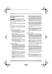 Страница 131