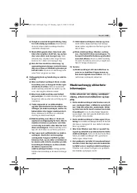 Страница 132